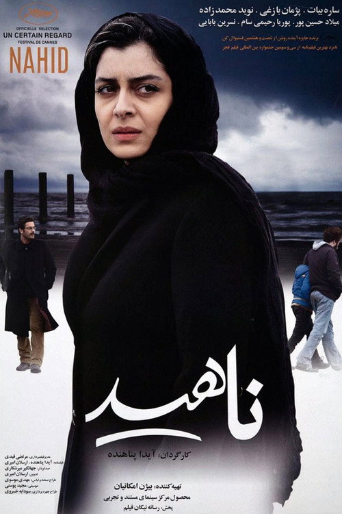 Assistir Nahid: Amor e Liberdade