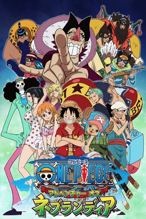 Assistir One Piece: Aventura em Nebulândia