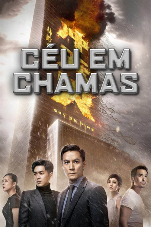 Assistir Céu em Chamas
