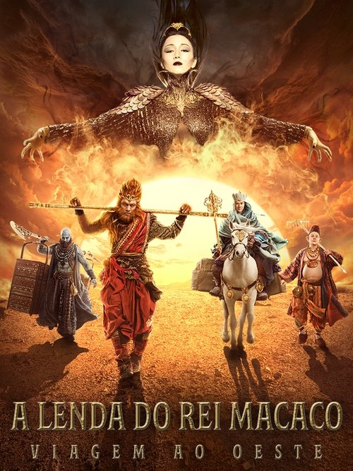 Assistir A Lenda do Rei Macaco 2: Viagem ao Oeste