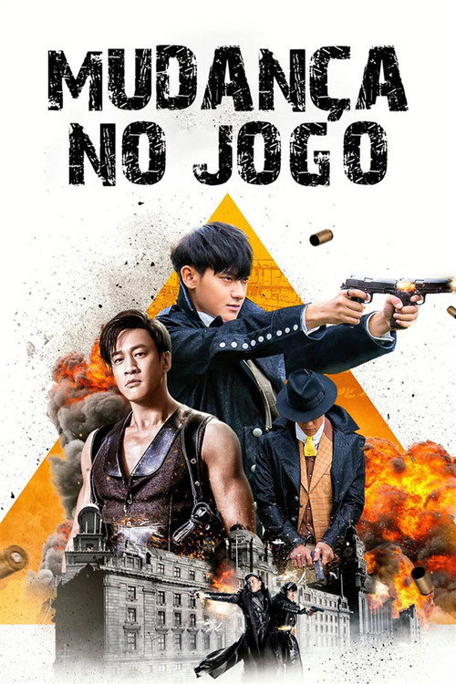 Assistir Mudança no Jogo