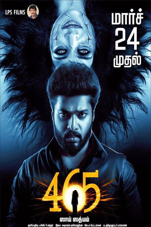 Assistir 465