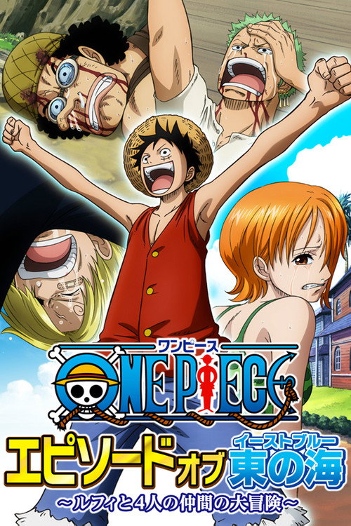 Assistir ONE PIECE: Episódio do East Blue