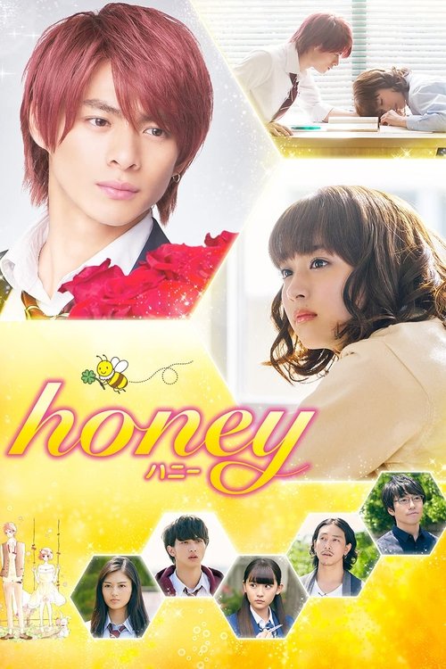 Assistir honey