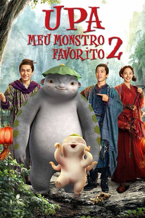 Assistir Upa, Meu Monstro Favorito 2