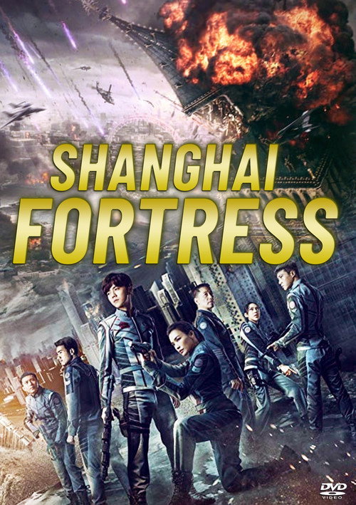 Assistir Fortaleza em Shanghai