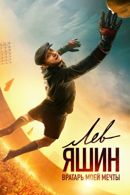Assistir Lev Yashin - O Aranha Negra