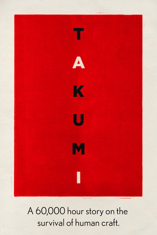Assistir Takumi: Uma história de 60,000 Horas Sobre a Sobrevivência da Arte Humana