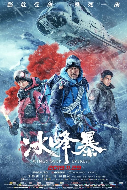 Assistir Vôo Sobre o Everest