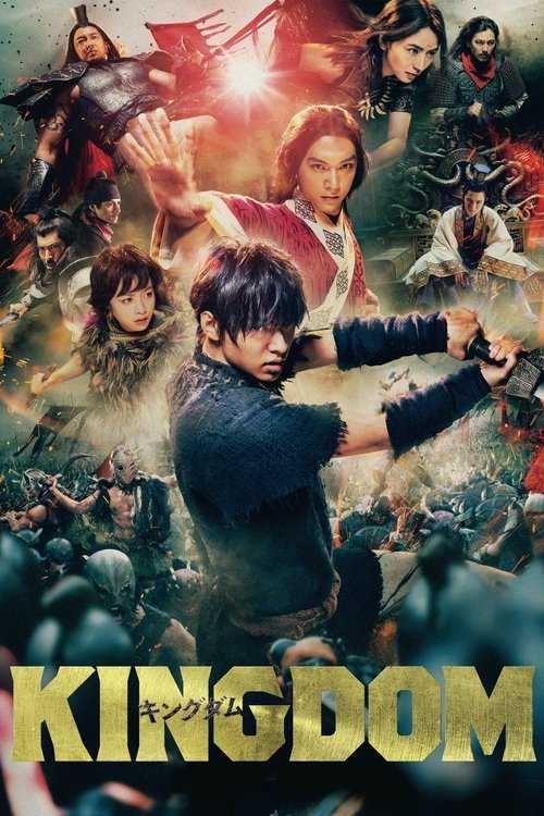 Assistir Kingdom