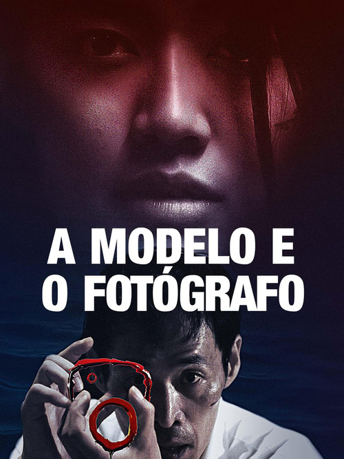 Assistir A Modelo e o Fotógrafo
