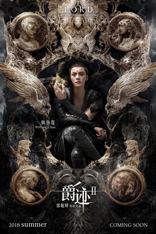Assistir Duelo De Dinastias 2