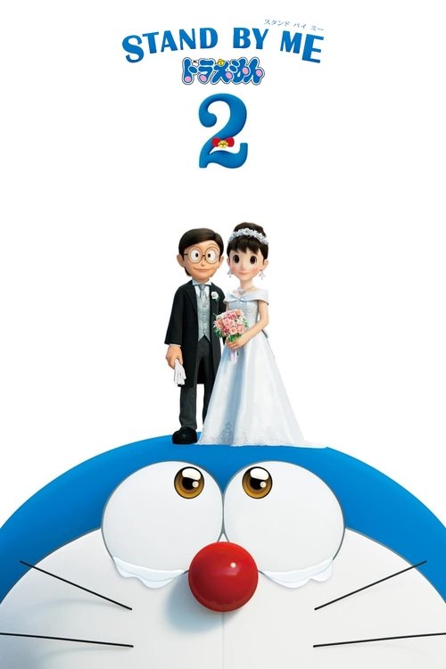 Assistir STAND BY ME Doraemon 2