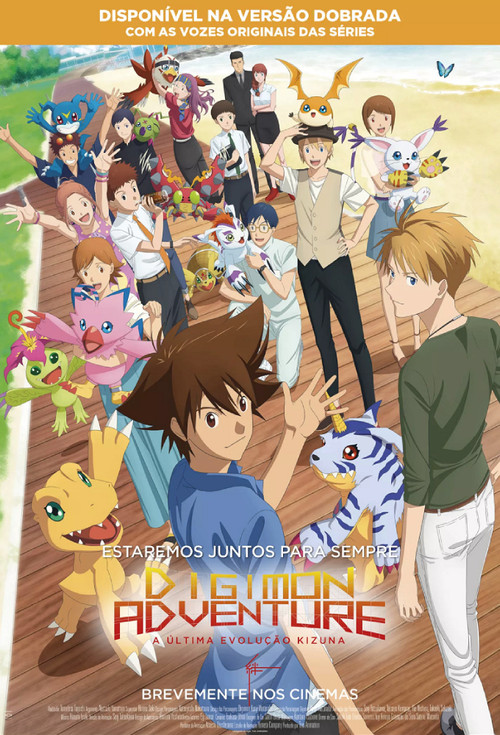 Assistir Digimon Adventure: Last Evolution Kizuna