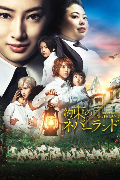 Assistir The Promised Neverland