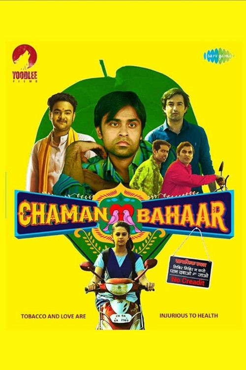 Assistir A Paixão de Billu