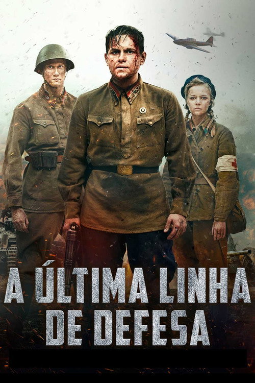 Assistir A Última Linha de Defesa