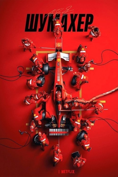 Assistir Schumacher