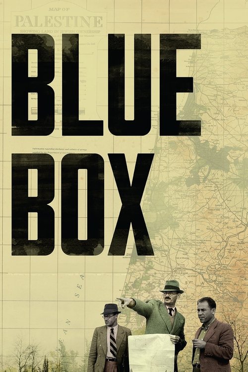 Assistir Blue Box