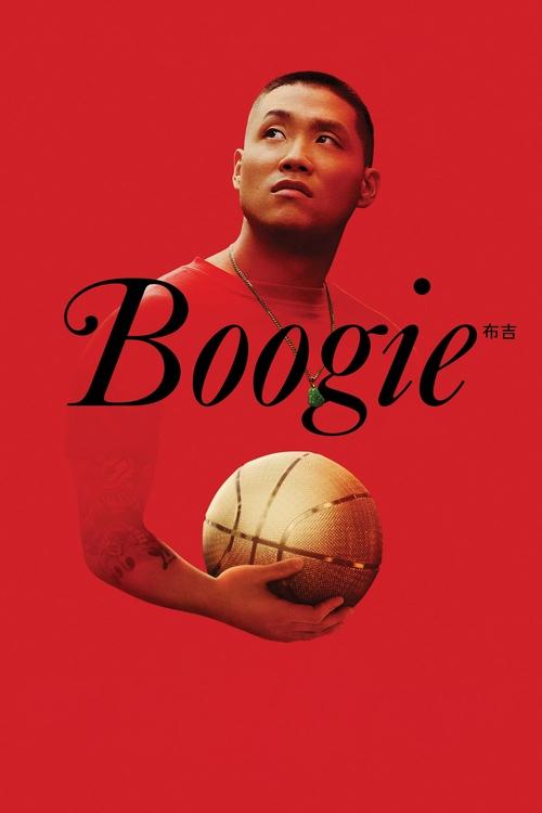 Assistir Boogie