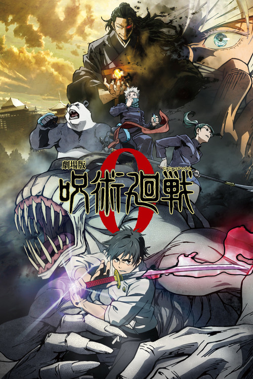Assistir Jujutsu Kaisen 0: O Filme