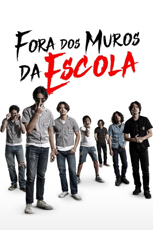 Assistir Fora dos Muros da Escola