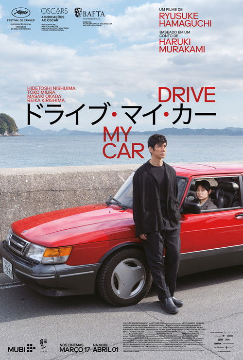 Assistir Drive My Car