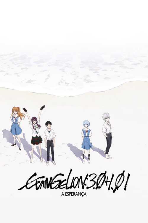 Assistir Evangelion: 3.0+1.01 A Esperança