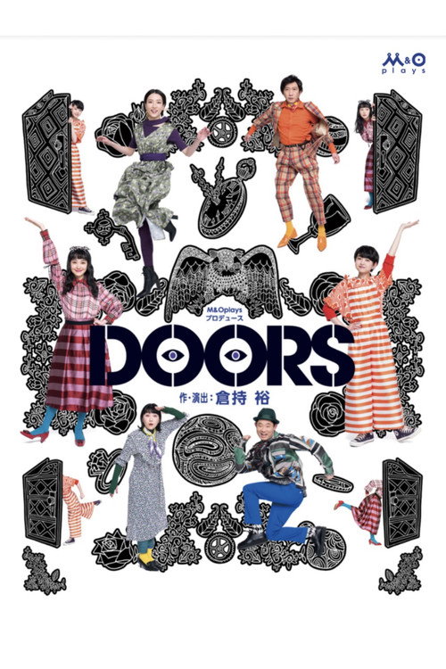 Assistir DOORS