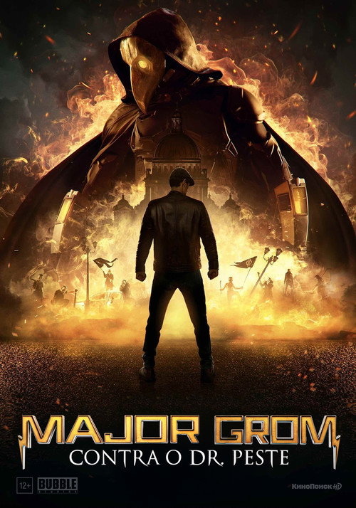 Assistir Major Grom Contra o Dr. Peste