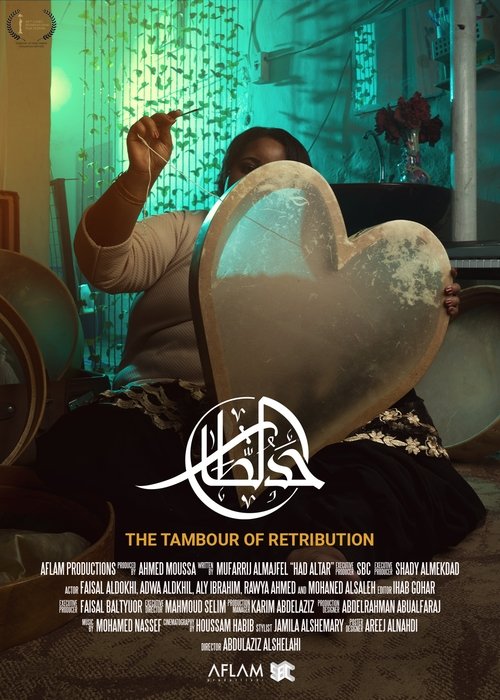 Assistir The Tambour of Retribution