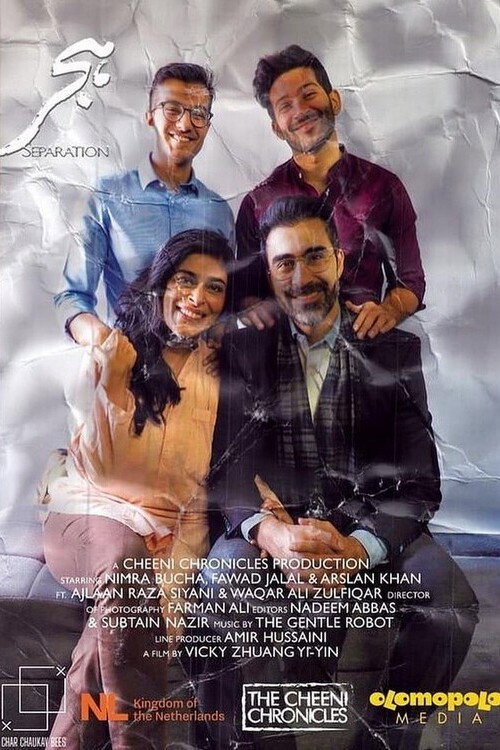 Assistir Hijr