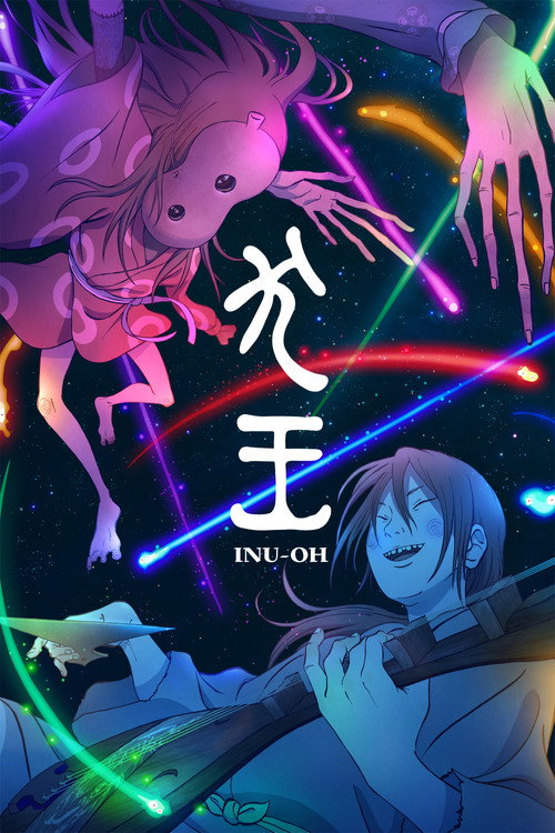 Assistir Inu-Oh