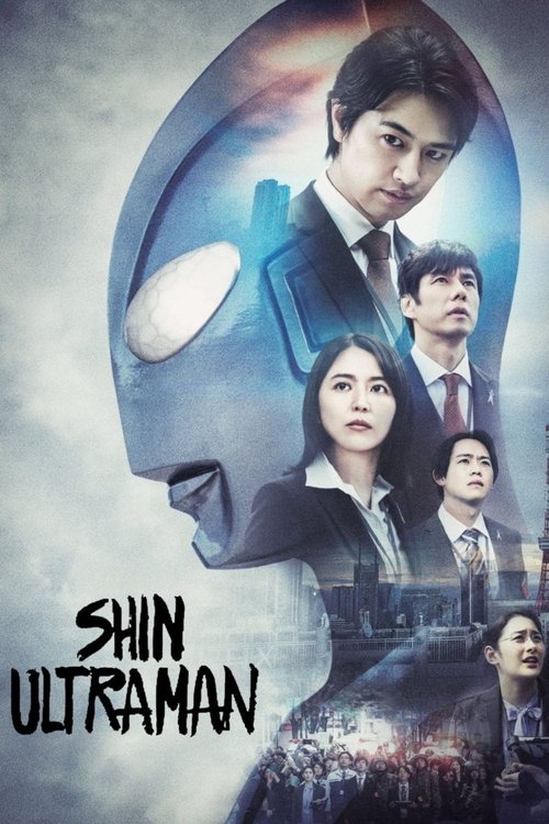 Assistir Shin Ultraman