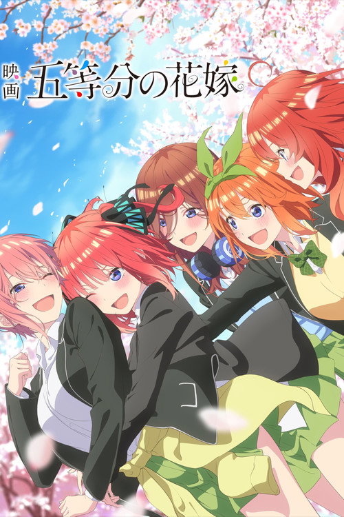 Assistir The Quintessential Quintuplets: O Filme