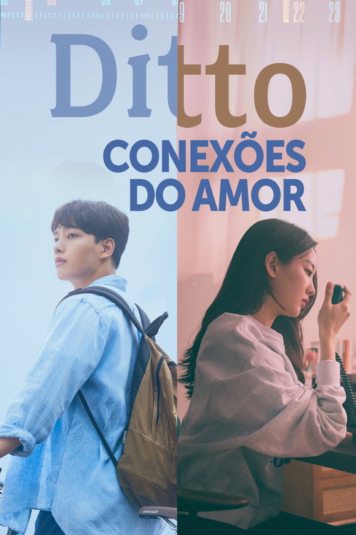 Assistir Ditto: Conexões do Amor