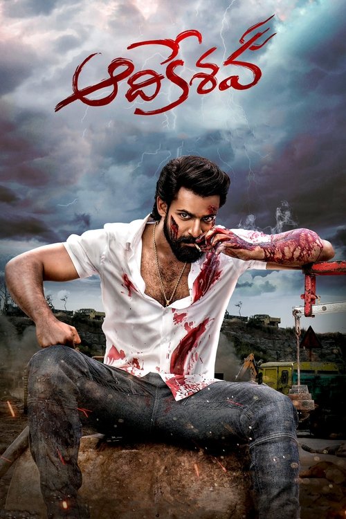 Assistir Aadikeshava