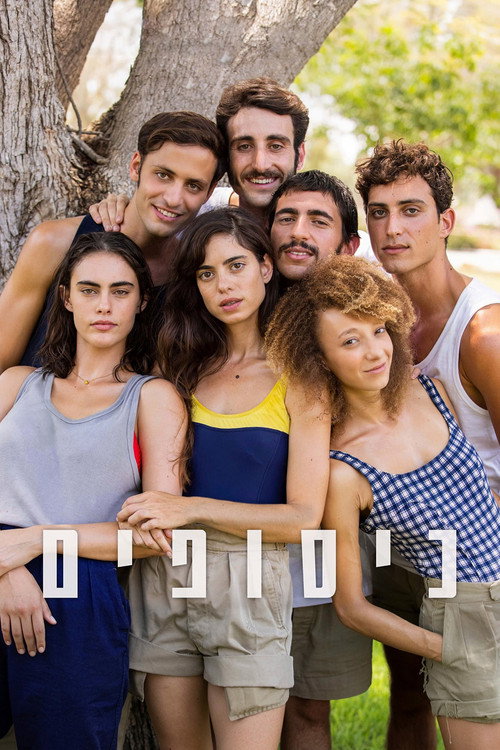 Assistir Kissufim