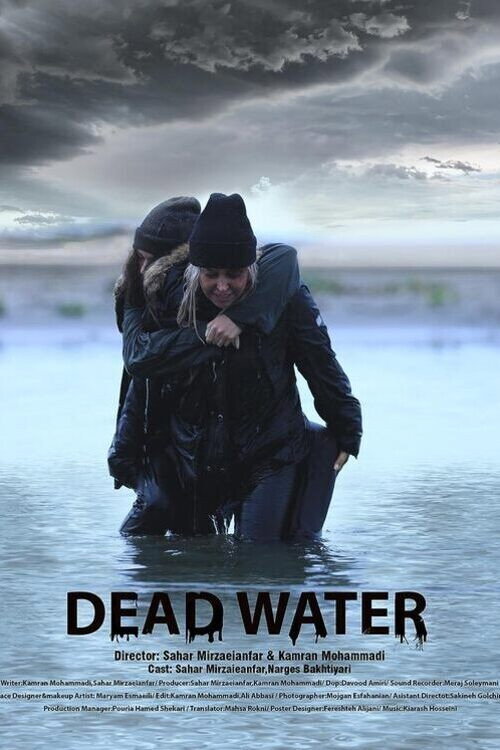 Assistir Dead Water