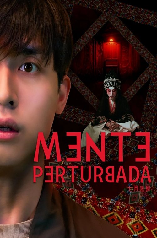 Assistir Mente Perturbada