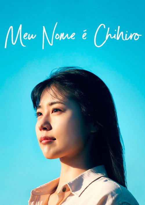 Assistir Meu Nome é Chihiro