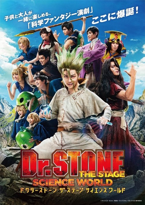 Assistir Dr. Stone The Stage - Science World