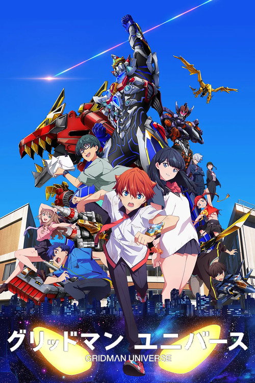 Assistir Gridman Universe
