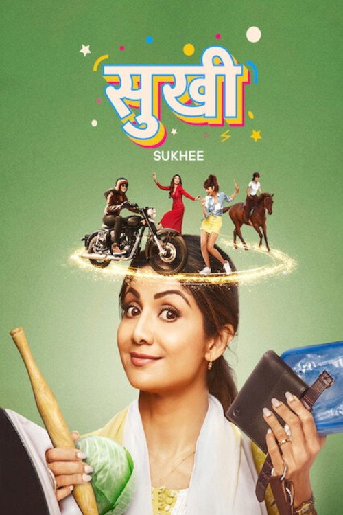 Assistir O Despertar de Sukhee