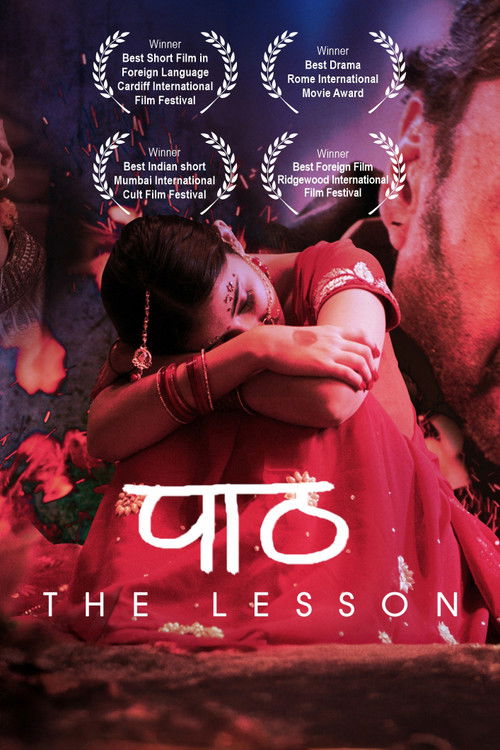 Assistir Paath