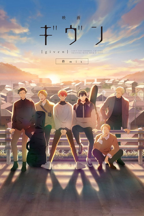 Assistir Given Movie: Hiiragi Mix