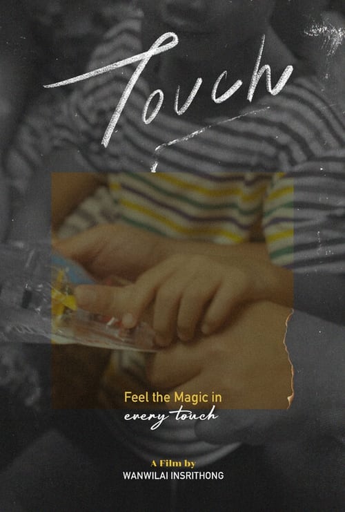 Assistir Touch