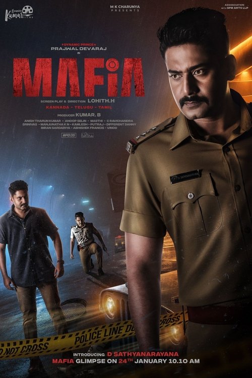 Assistir Mafia
