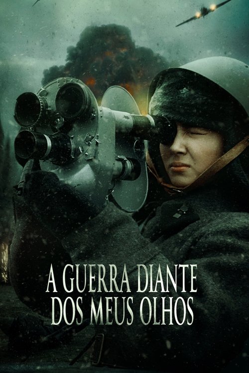 Assistir A Guerra Diante dos Meus Olhos