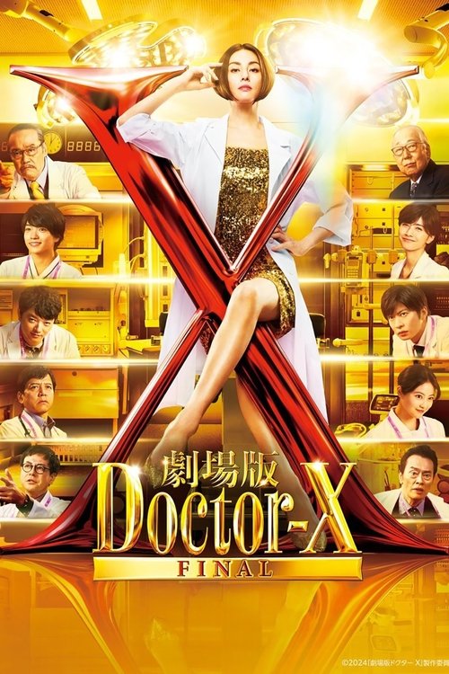 Assistir Doctor-X - O Filme